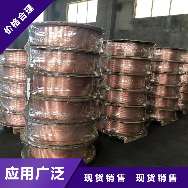 紫铜管精工细作品质优良