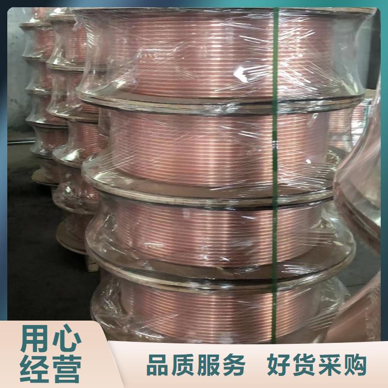 紫铜管价格公道合理