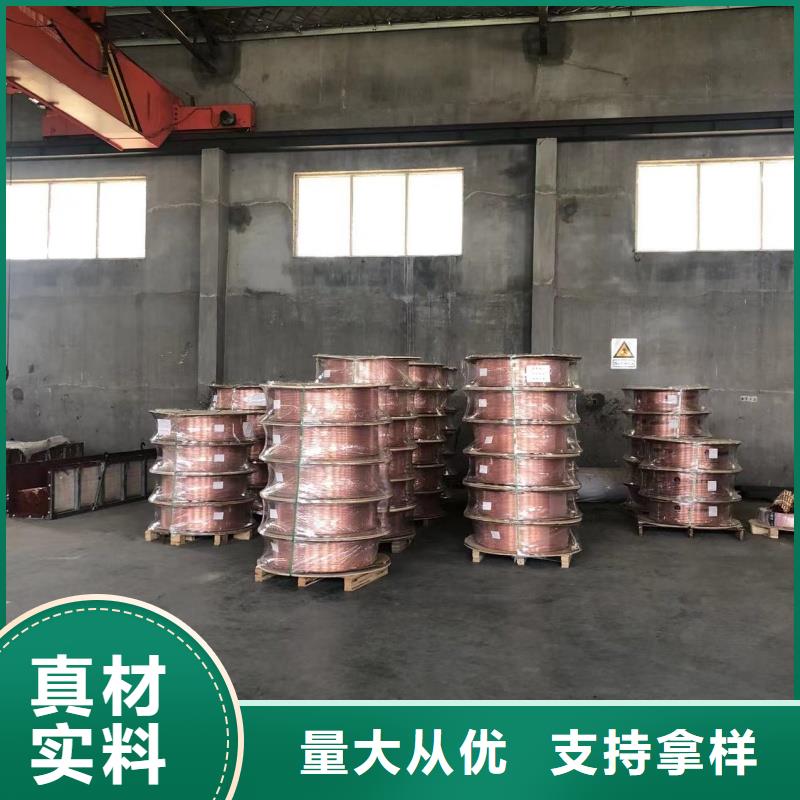紫銅管經驗豐富品質可靠