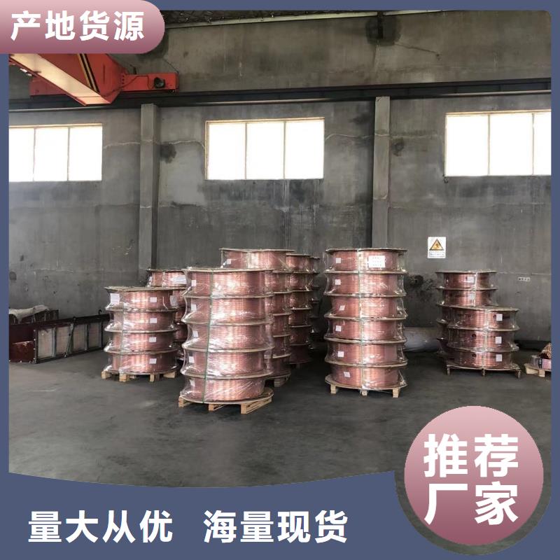 紫銅管高品質(zhì)誠(chéng)信廠家