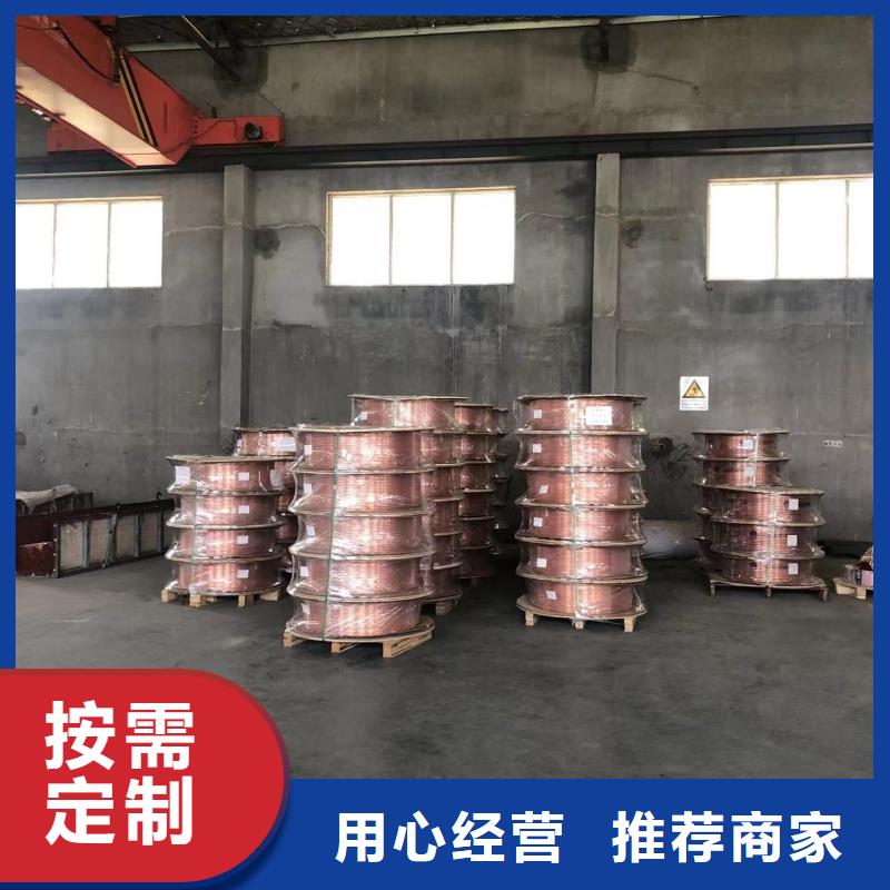 紫铜管源头工厂量大优惠