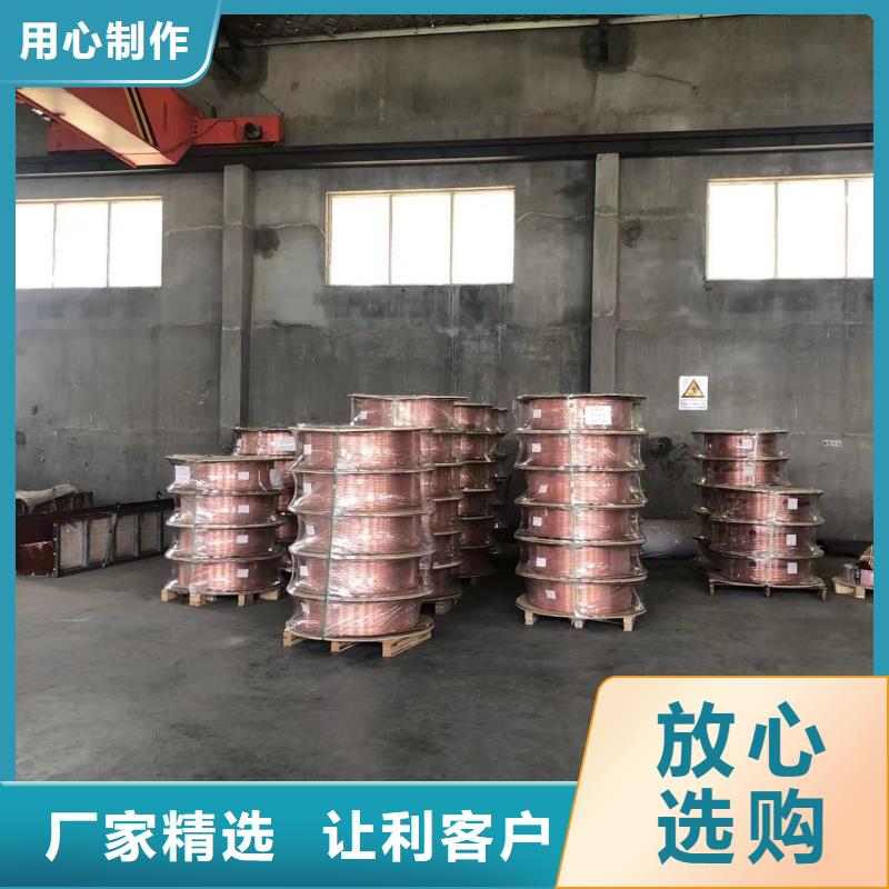 紫铜管现货