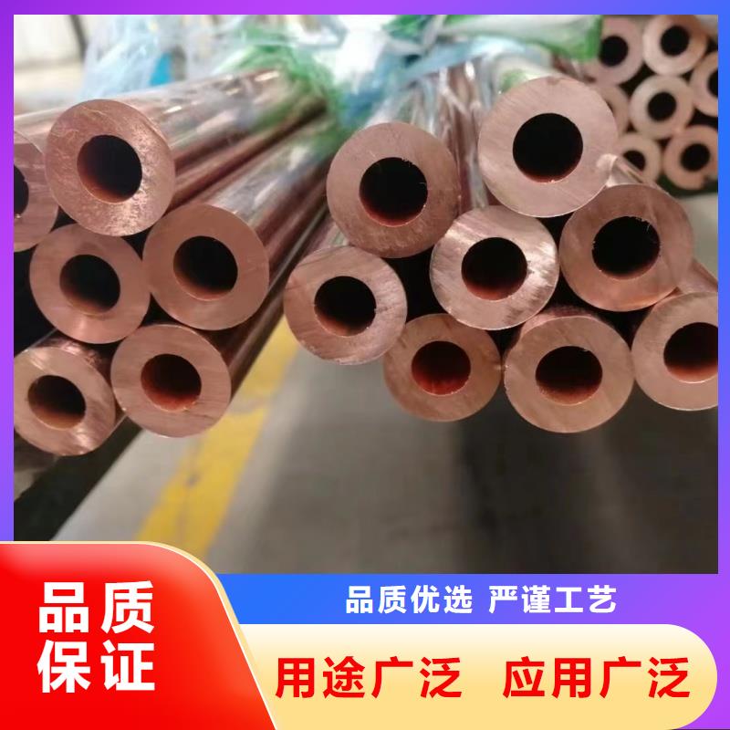 紫铜蚊香盘管【修饰词