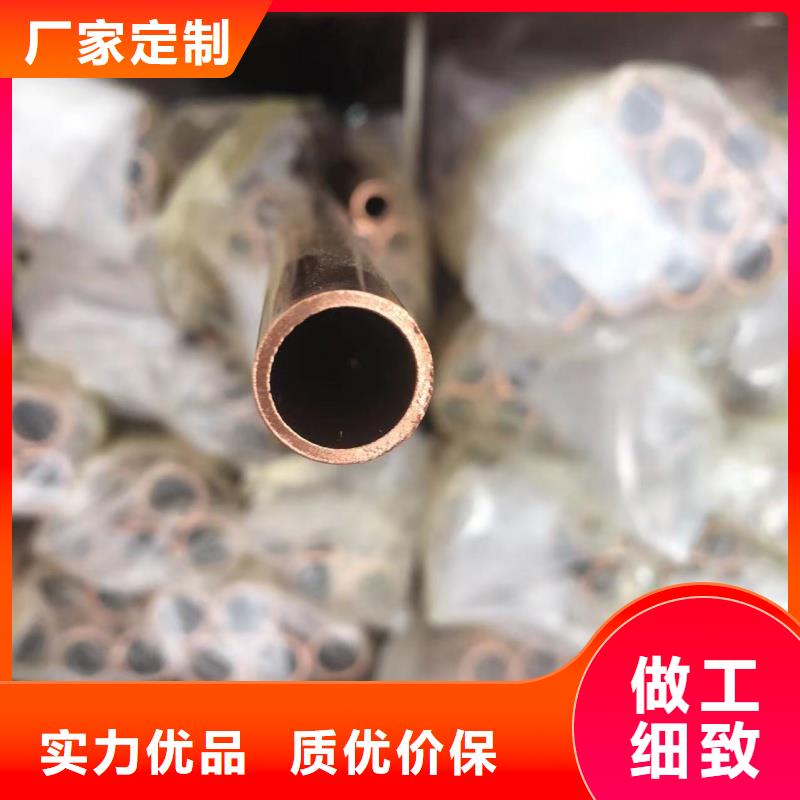紫銅管口碑好實力強