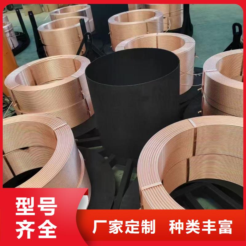 紫铜管用品质说话