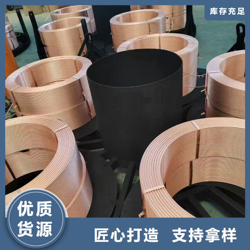 紫銅管大品牌值得信賴