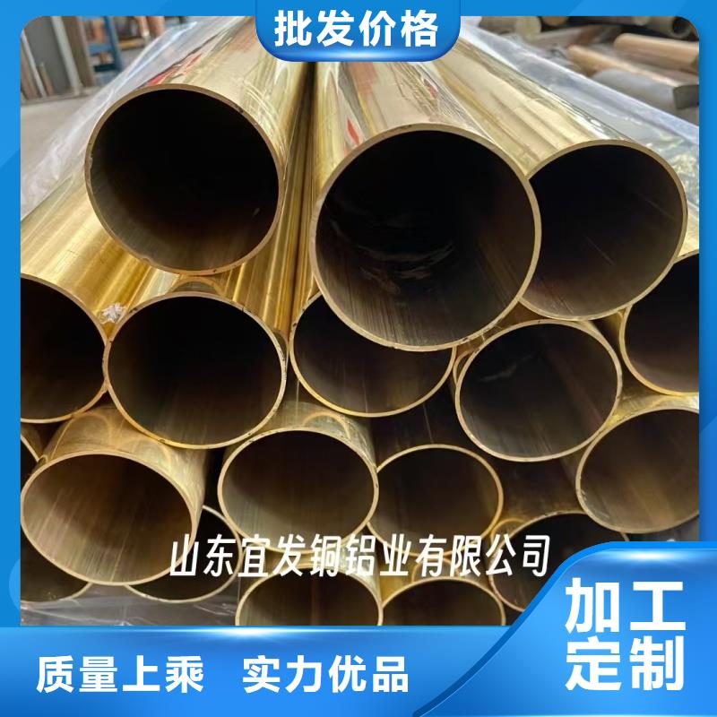 软态紫铜管【修饰词