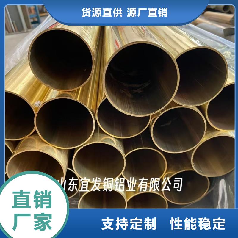 紫铜管用心细节