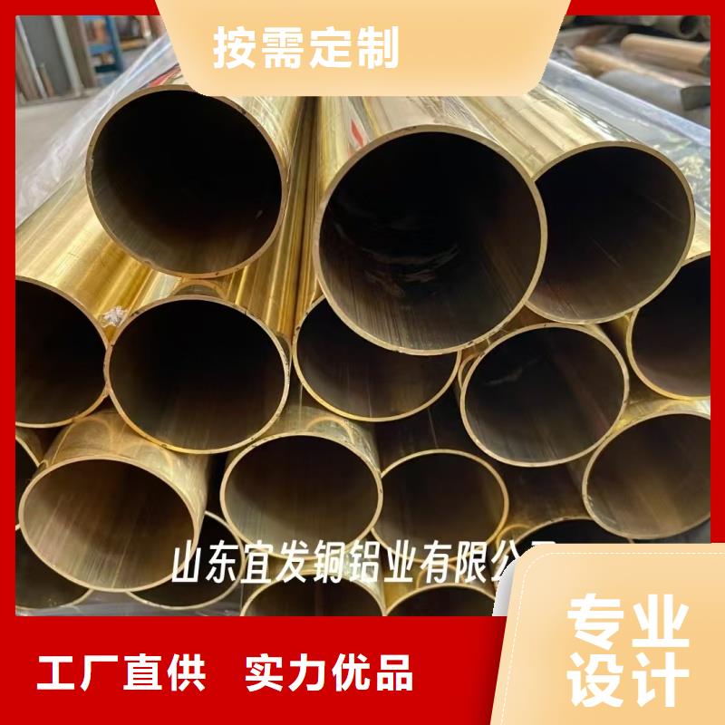 t2毛细紫铜管【修饰词