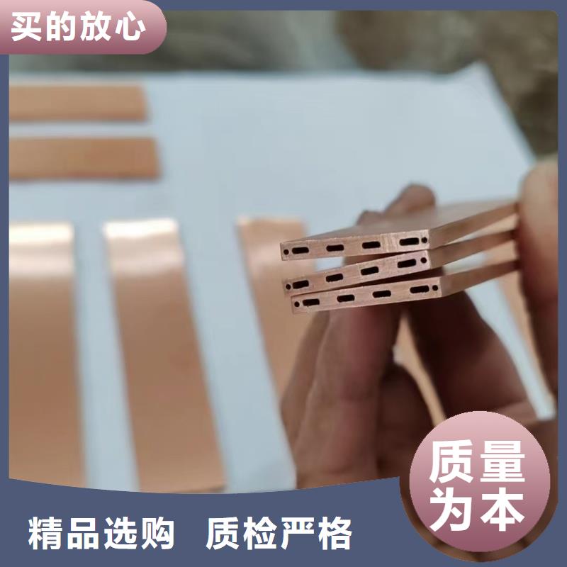 內(nèi)螺紋紫銅管【修飾詞