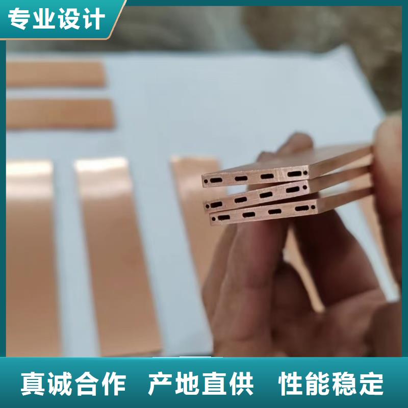 紫銅管性能穩定