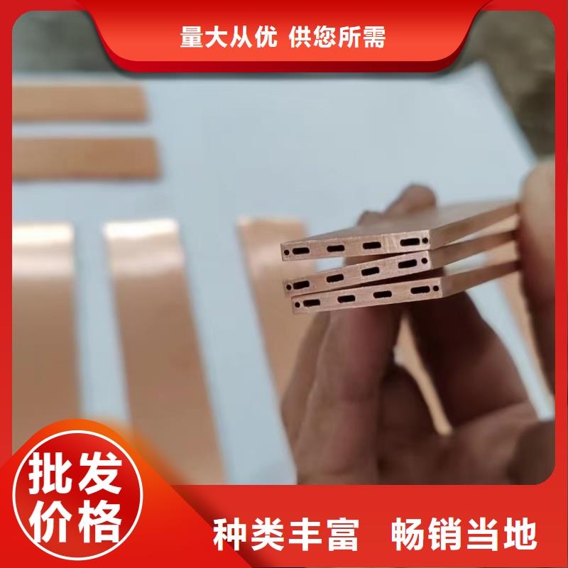 T2紫銅管【修飾詞