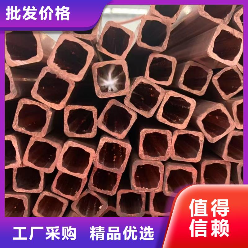紫铜管品质有保障