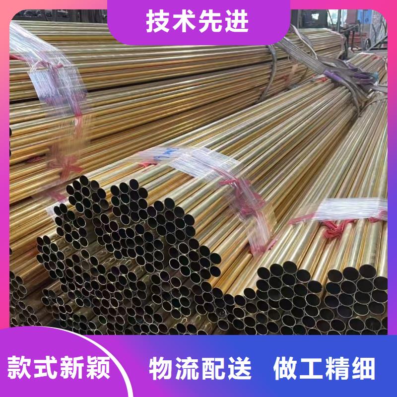 紫銅管實時報價