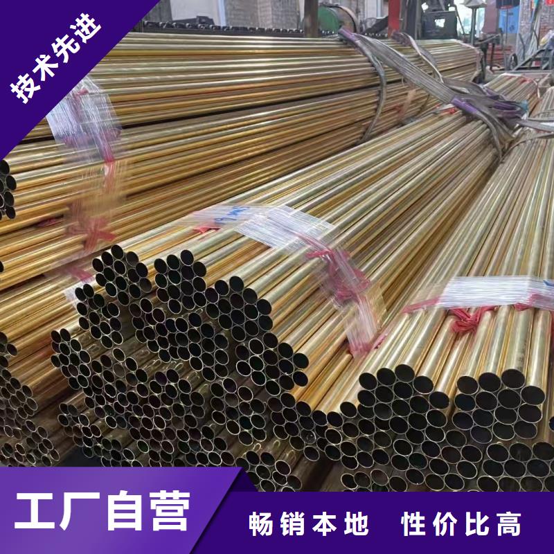 紫铜管厂家直销大量现货