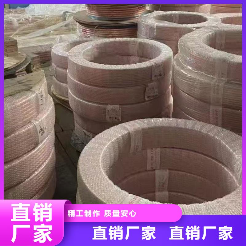紫銅管物流配送