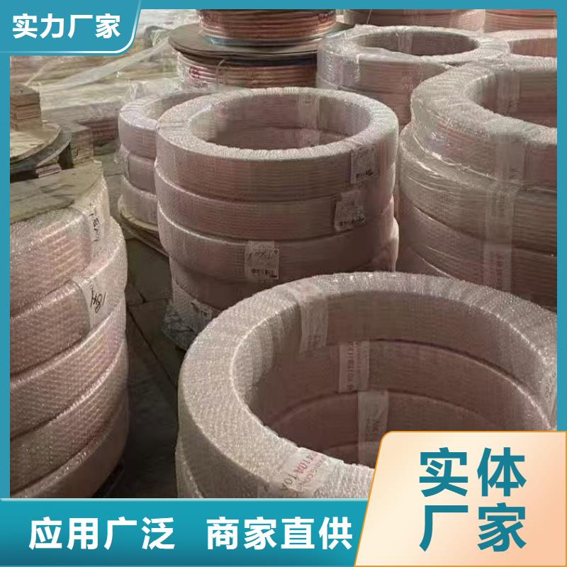 紫銅管產地直銷
