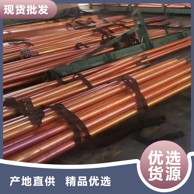 紫銅管嚴謹工藝