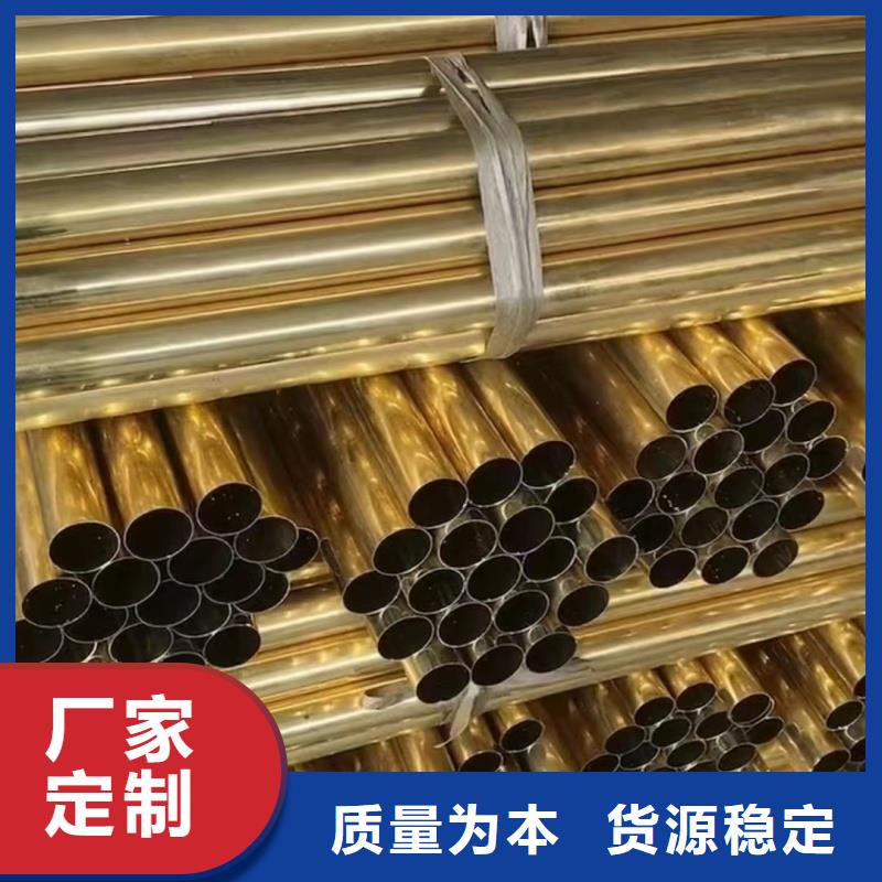 T2紫銅管【修飾詞