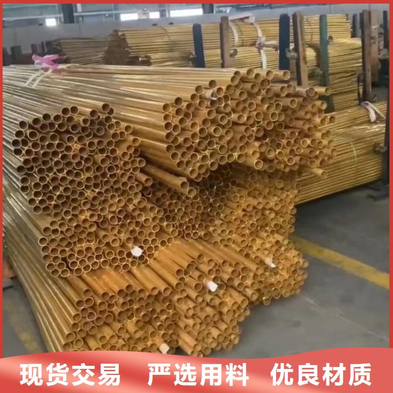 紫銅管優良工藝