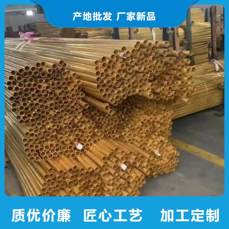 TP2紫铜盘管【修饰词