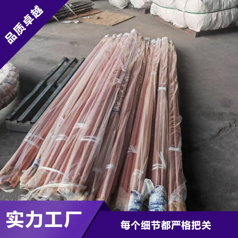 紫銅管好貨采購