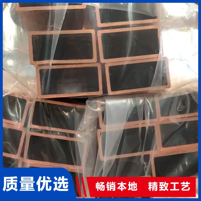 紫銅管質(zhì)量看得見(jiàn)