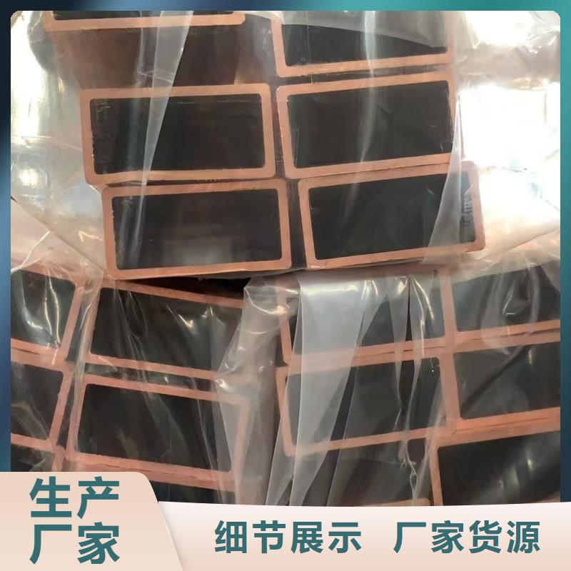 紫銅管材質實在