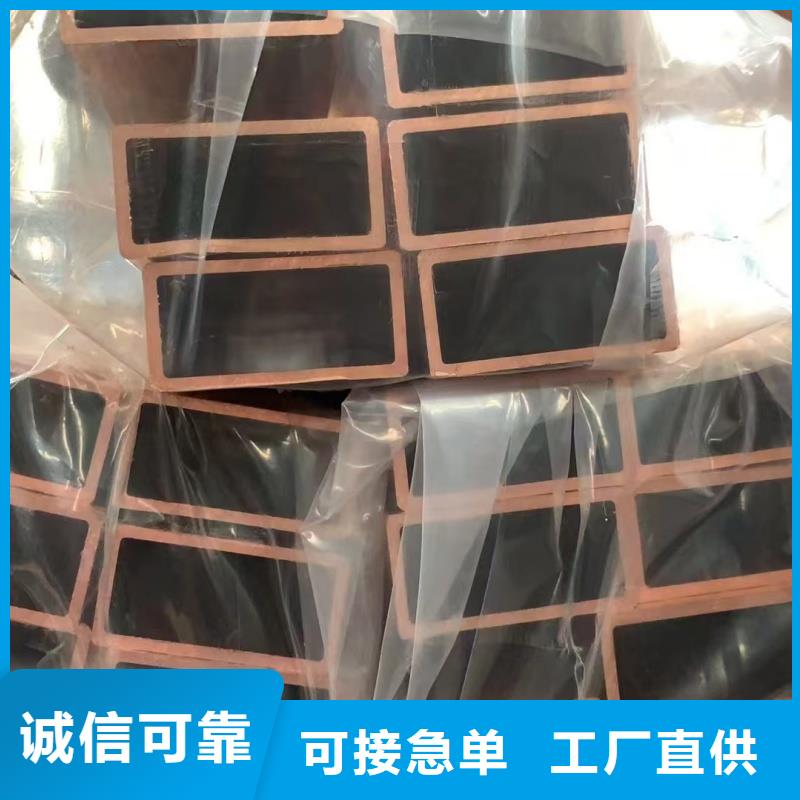 紫銅管實拍品質保障