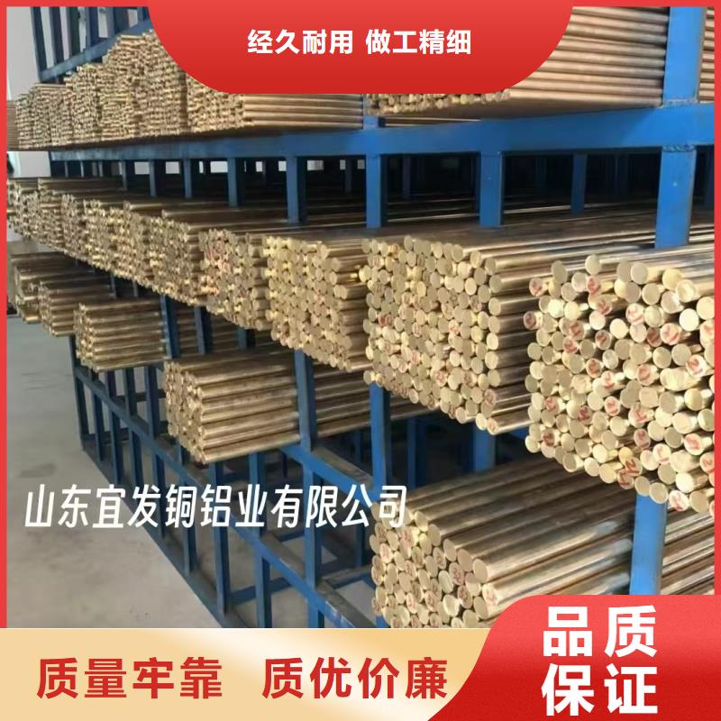紫銅管廠家銷售