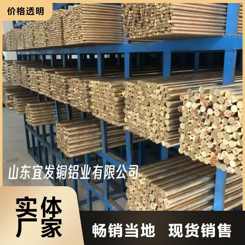 紫铜管卓越品质保障