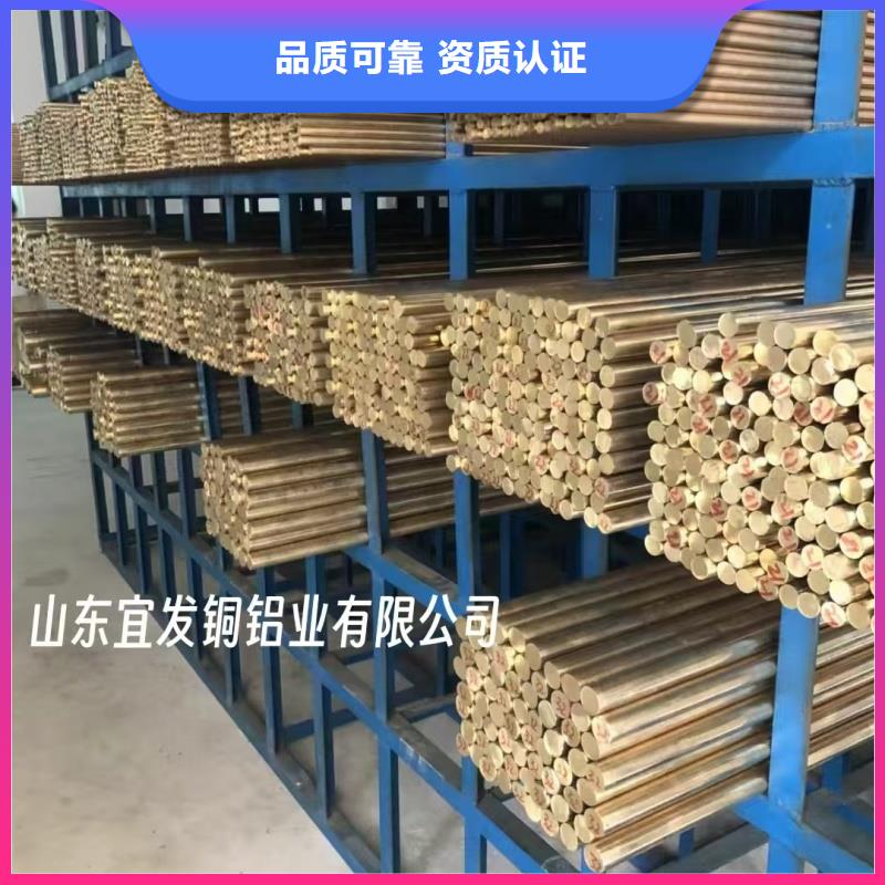 紫銅管物流配送