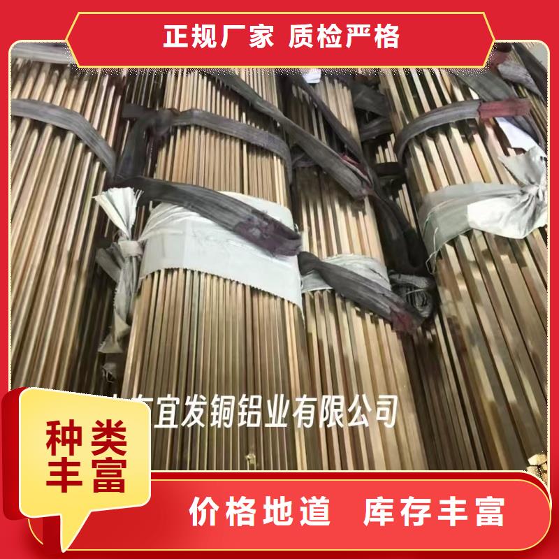 薄壁紫铜管【修饰词