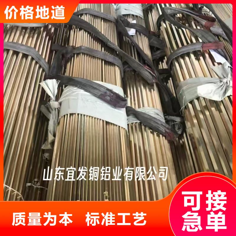 紫銅管48小時發貨