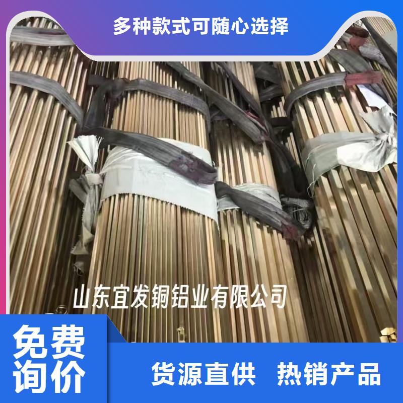 T2紫銅管【修飾詞