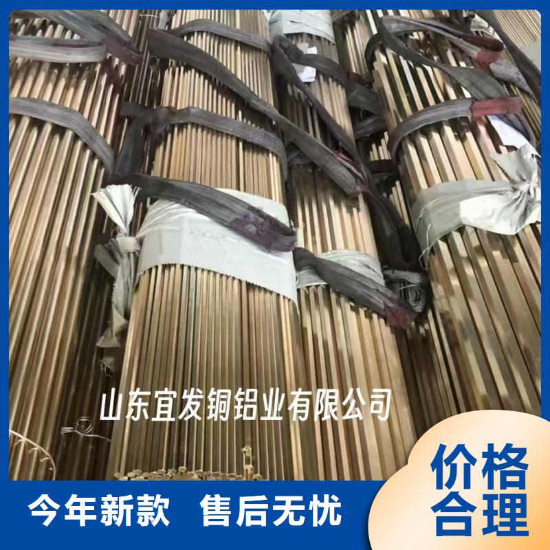 包塑紫銅管【修飾詞