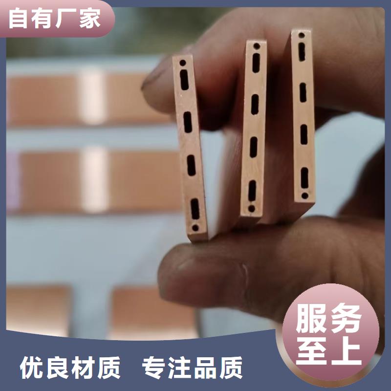 紫銅管今日新品