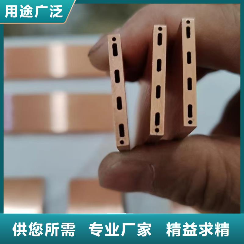 紫銅管批發(fā)供應(yīng)