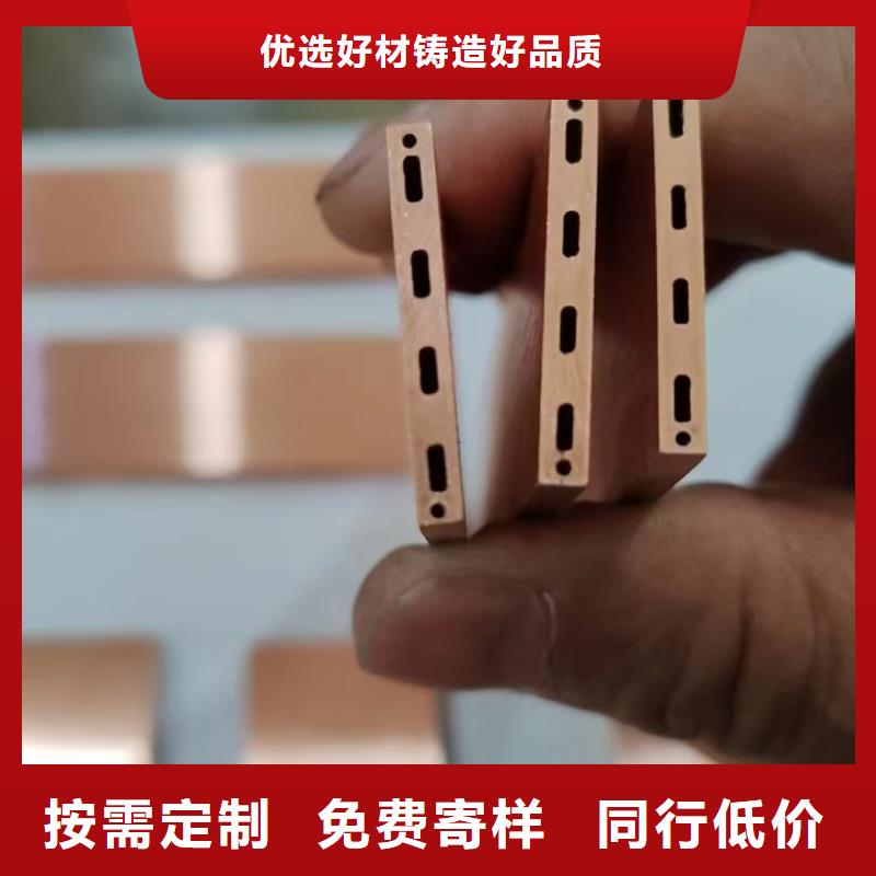 紫銅管實體廠家