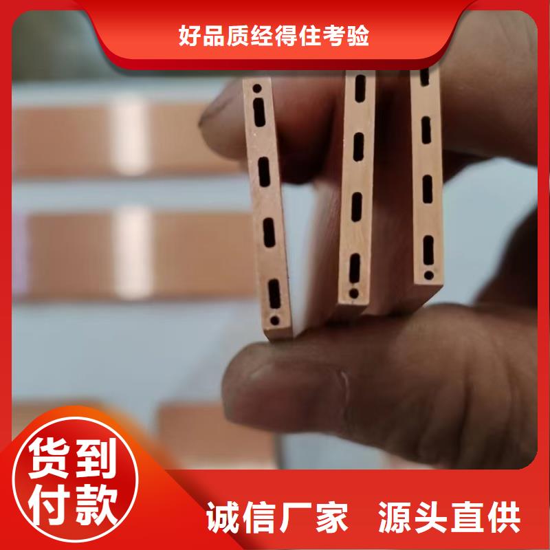 硬态紫铜管【修饰词