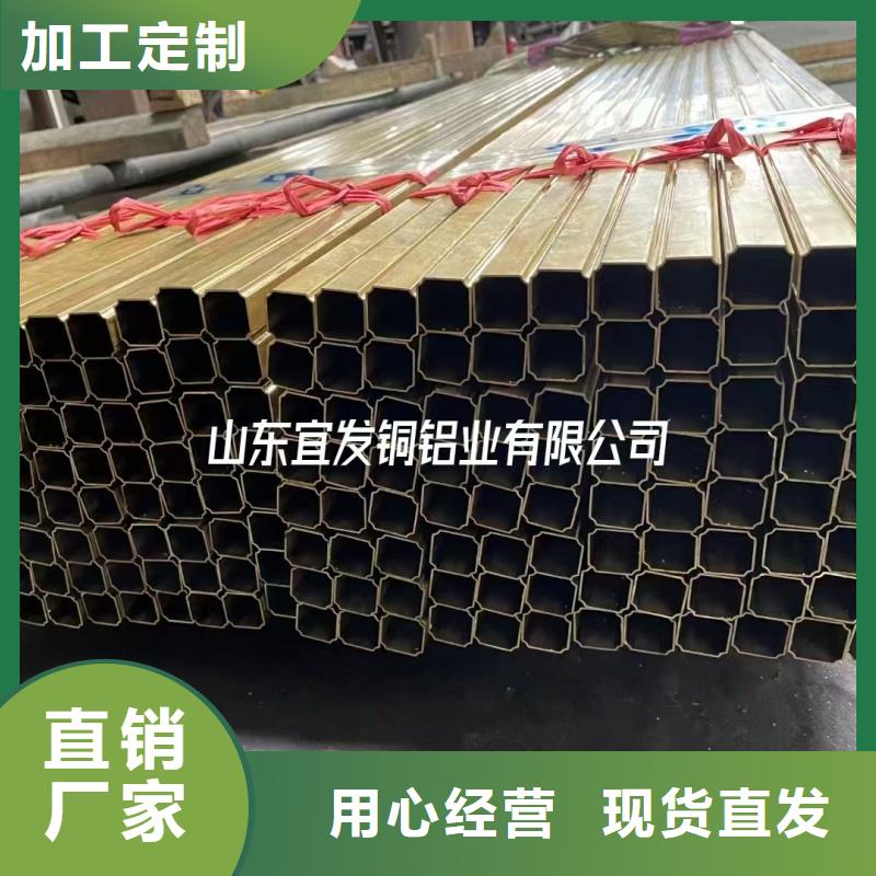 TP2紫铜管【修饰词