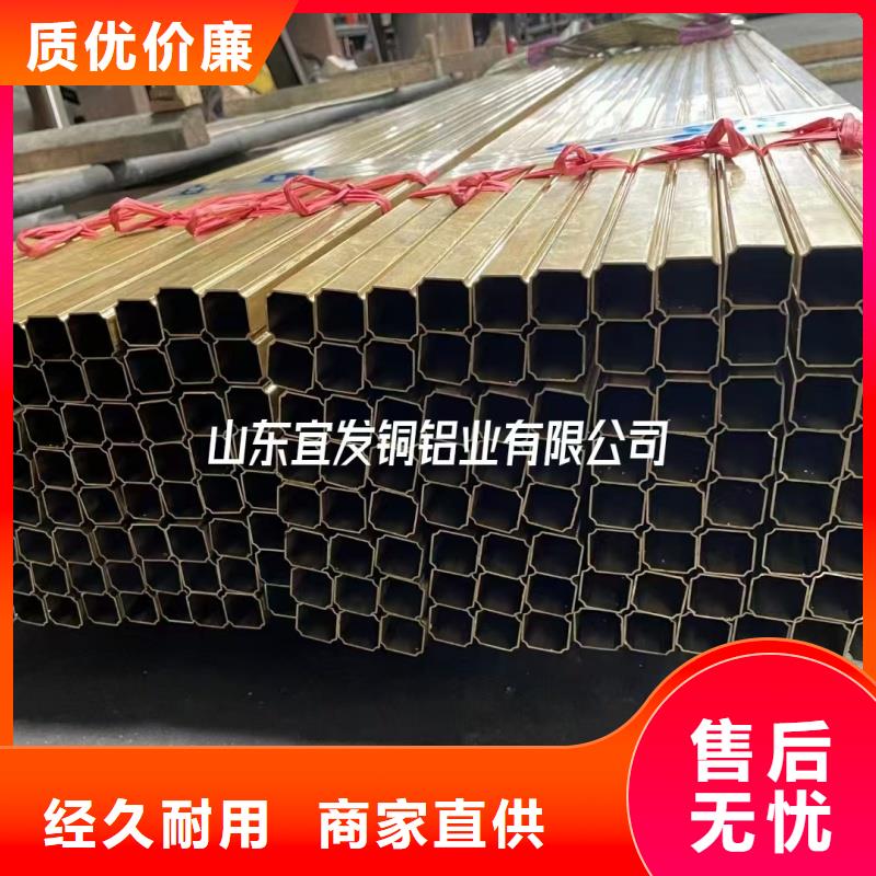 紫銅管工廠批發(fā)