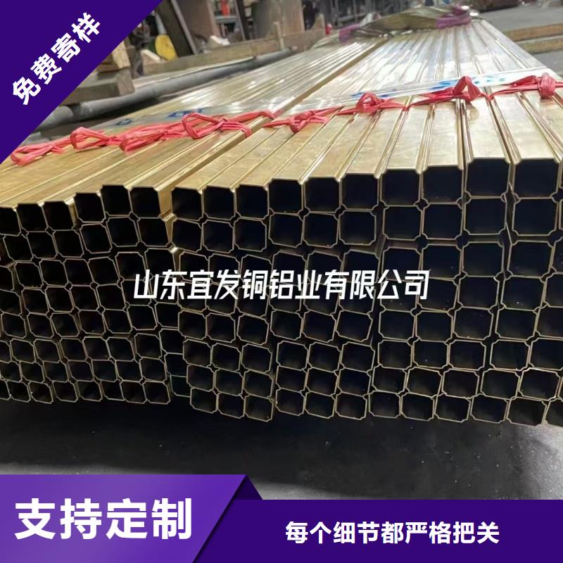 TP2紫銅管【修飾詞
