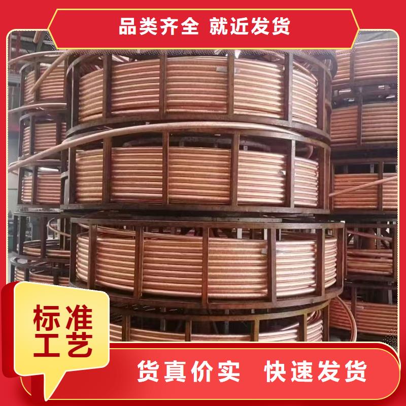 紫銅管實拍品質保障