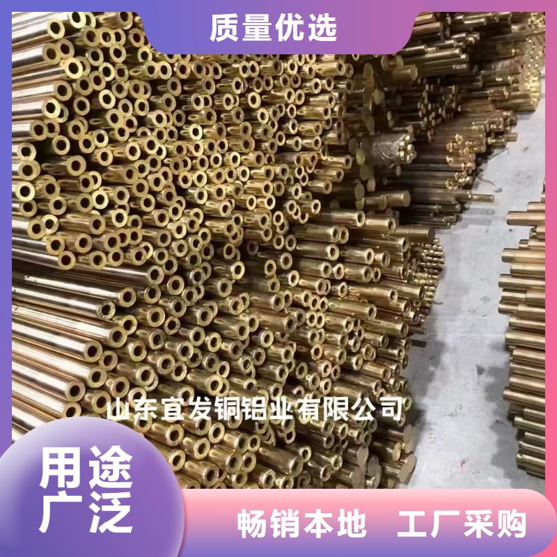 紫銅管口碑好實力強