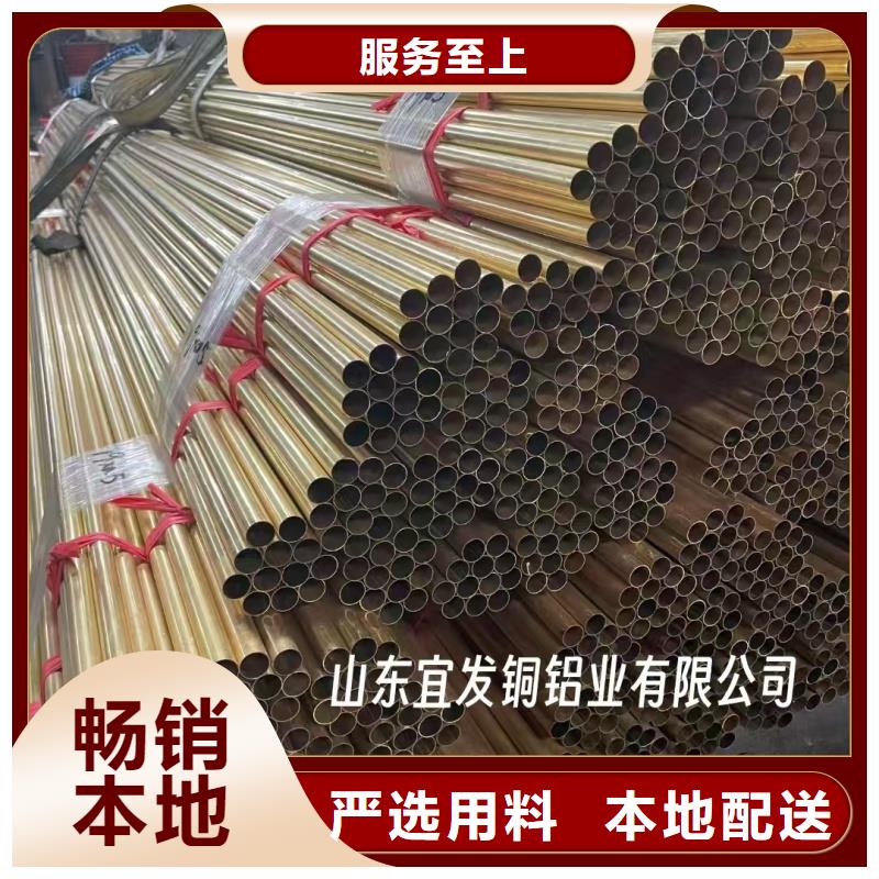 紫銅管優良工藝