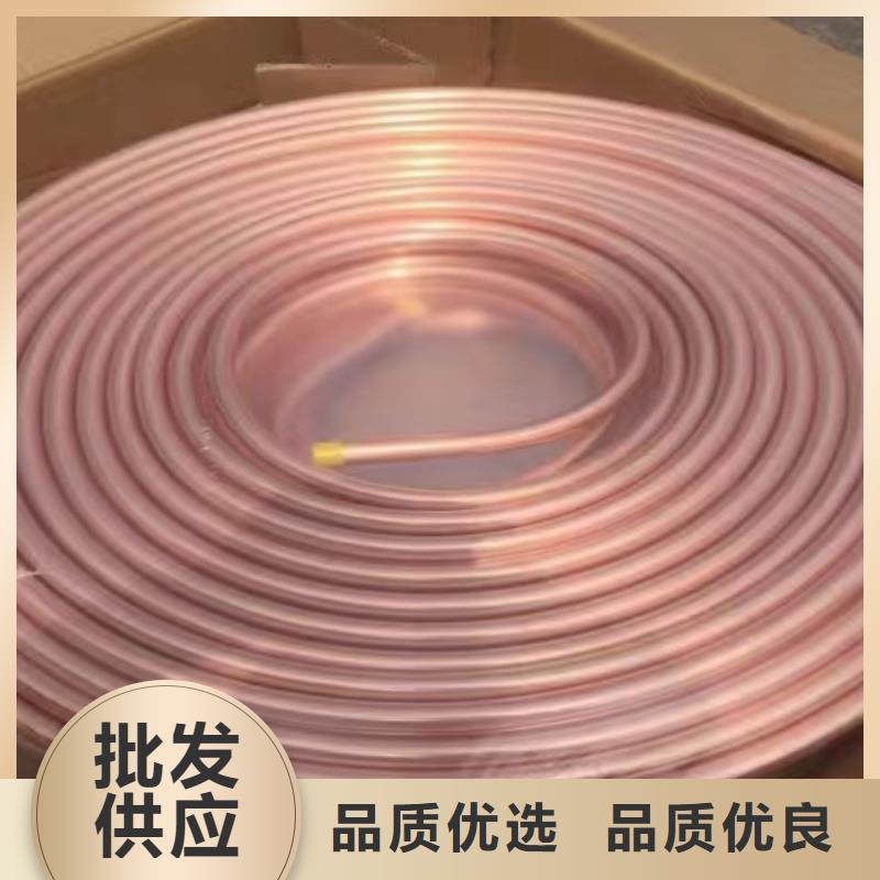紫銅管優良工藝