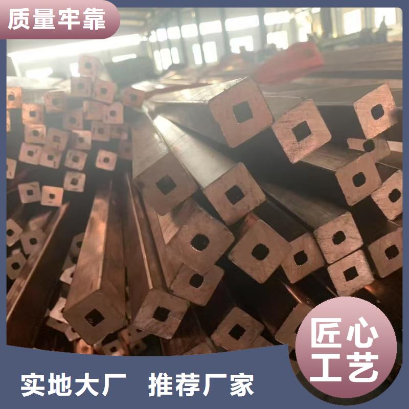 內(nèi)螺紋紫銅管【修飾詞