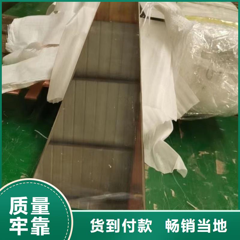 紫銅排品質優良