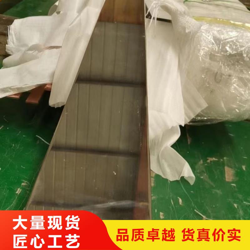 紫铜排专注生产制造多年
